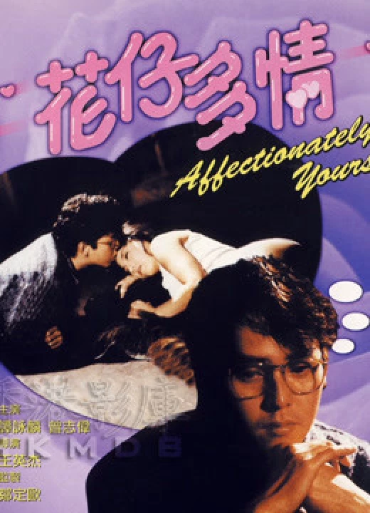 Phim Affectionately Yours 1985 Affectionately Yours 1985