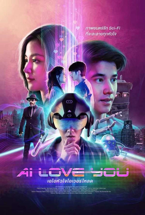 Phim AI Love You 2021 AI Love You 2021