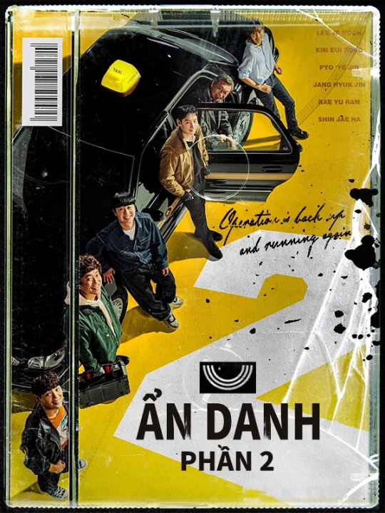 Phim Ẩn Danh 2 2023 Ẩn Danh 2 2023