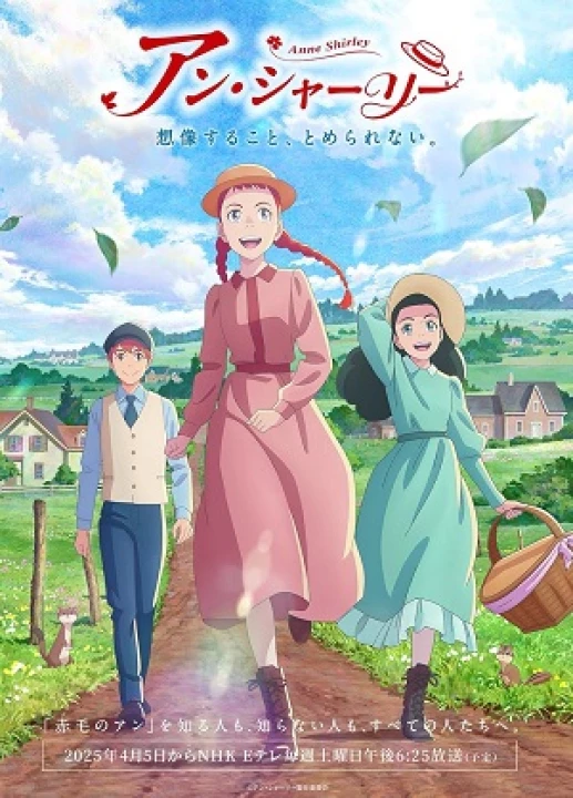 Phim Anne Shirley 2025 Anne Shirley 2025