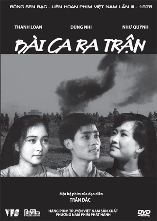 Bài ca ra trận 1973