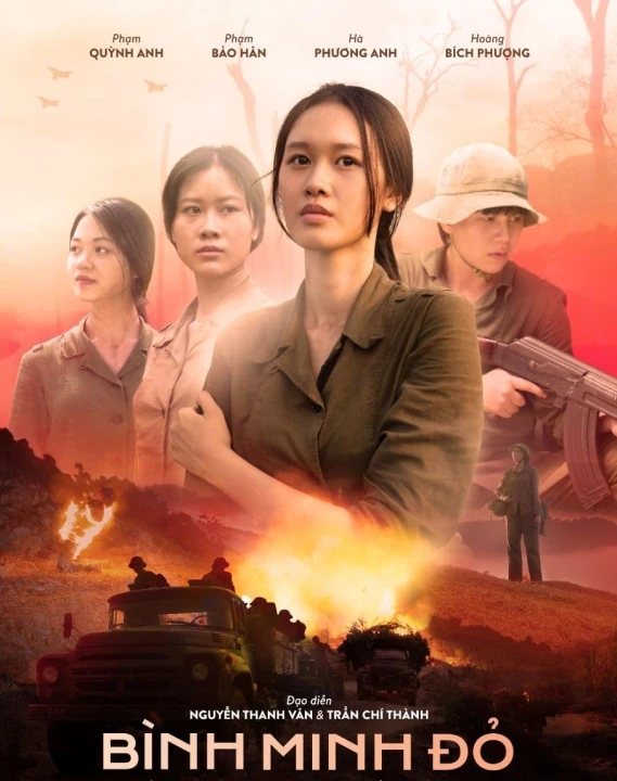 Bình Minh Đỏ 2022
