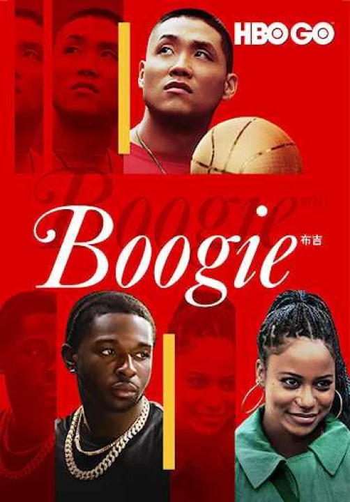 Phim Boogie 2020 Boogie 2020