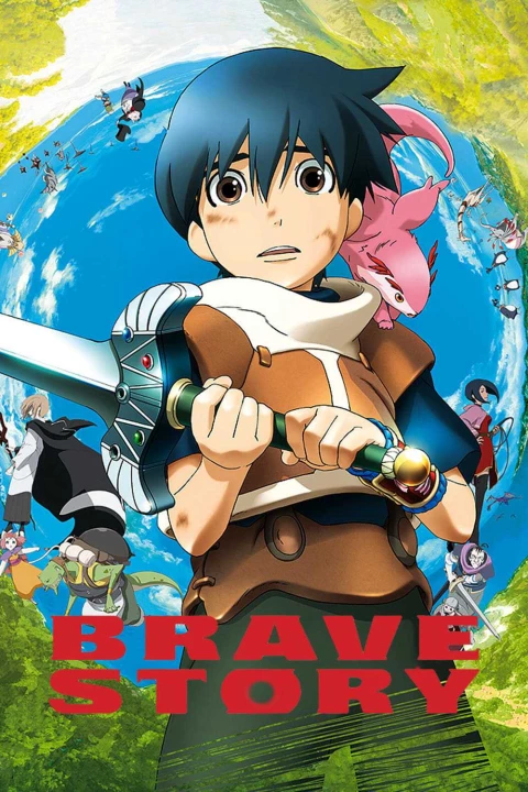 Phim Brave Story 2006 Brave Story 2006