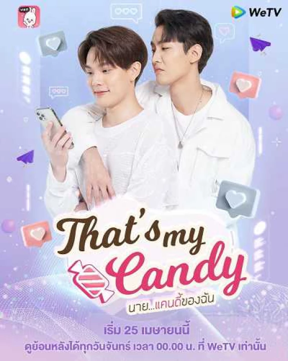 Phim Chàng Candy Của Tôi 2021 Chàng Candy Của Tôi 2021