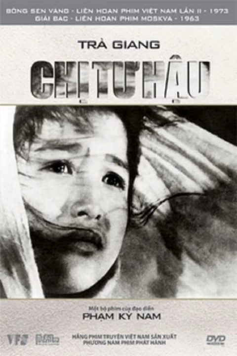 Chị Tư Hậu 1963