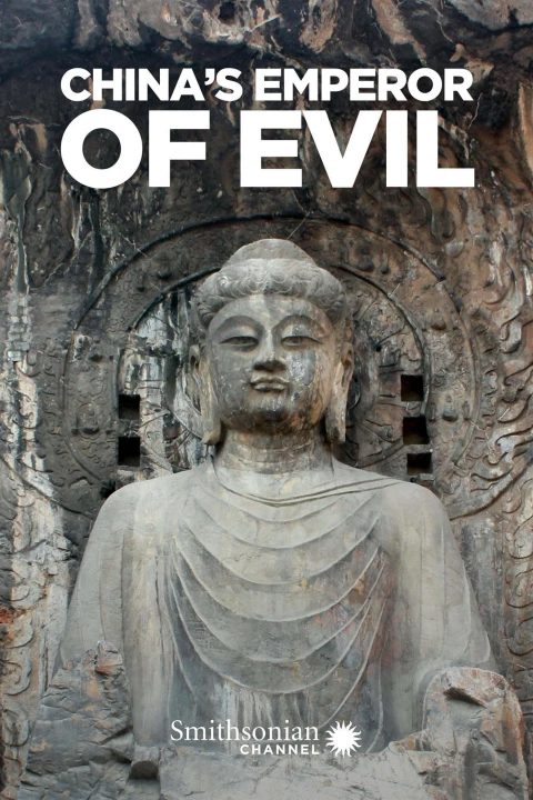 Phim China's Emperor of Evil 2016 China's Emperor of Evil 2016