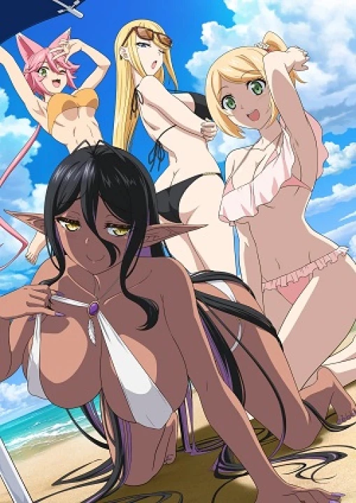 Chotto dake Ai ga Omoi Dark Elf ga Isekai kara Oikaketekita 2025
