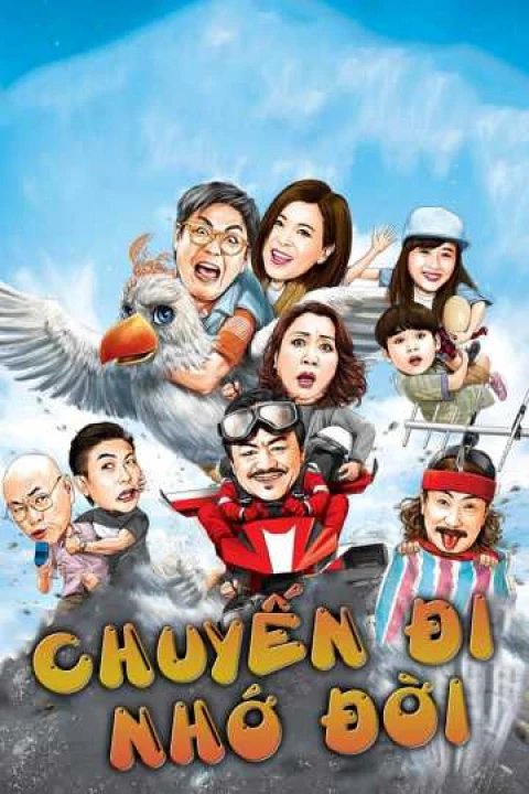 Phim Chuyến Đi Nhớ Đời 2017 Chuyến Đi Nhớ Đời 2017