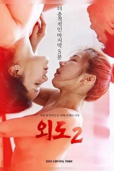 Phim Chuyện Ngoại Tình 2 2019 Chuyện Ngoại Tình 2 2019