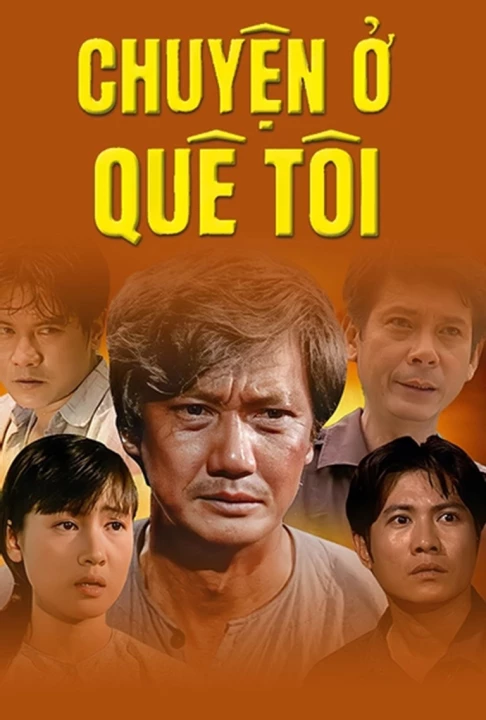 Chuyện Ở Quê Tôi 1999