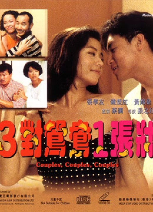 Phim Couples, Couples, Couples 1988 Couples, Couples, Couples 1988