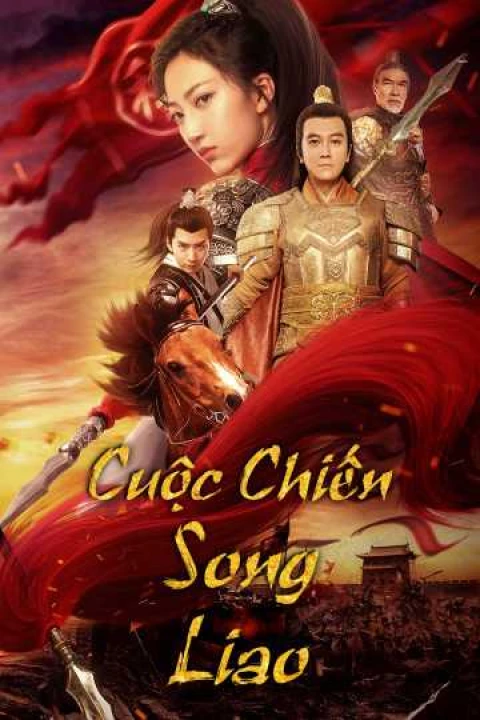 Phim Cuộc Chiến Song Liao 2020 Cuộc Chiến Song Liao 2020