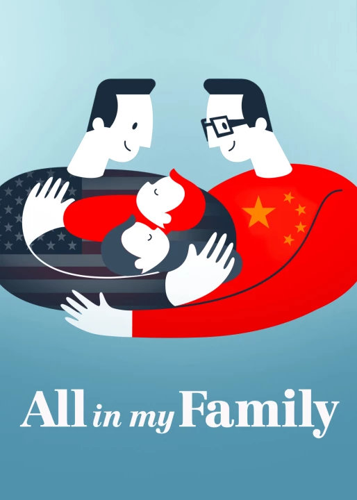 Phim Đây là gia đình tôi 2019 Đây là gia đình tôi 2019