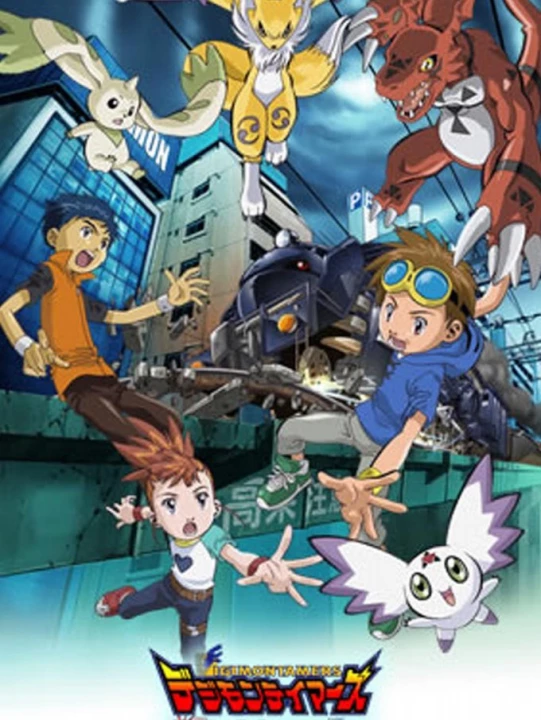 Phim Digimon Tamers - Locomon Nổi Điên! 2002 Digimon Tamers - Locomon Nổi Điên! 2002
