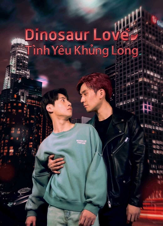 Phim Dinosaur Love: Tình Yêu Khủng Long 2023 Dinosaur Love: Tình Yêu Khủng Long 2023