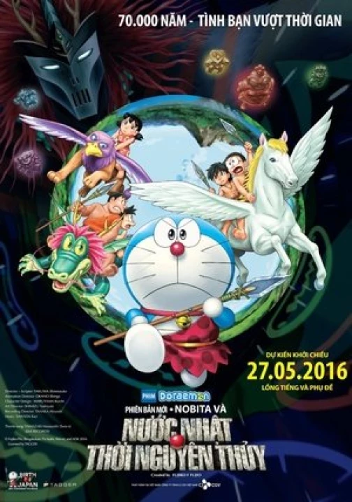 Phim Doraemon: Nobita và Nước Nhật Thời Nguyên Thủy (Remake) 2016 Doraemon: Nobita và Nước Nhật Thời Nguyên Thủy (Remake) 2016