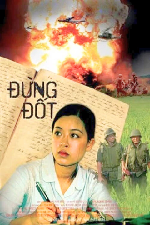 Đừng đốt 2009