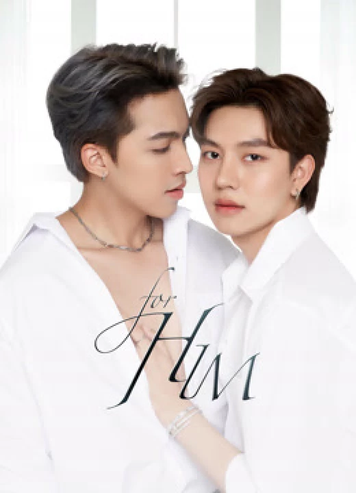 Phim For Him 2023 For Him 2023