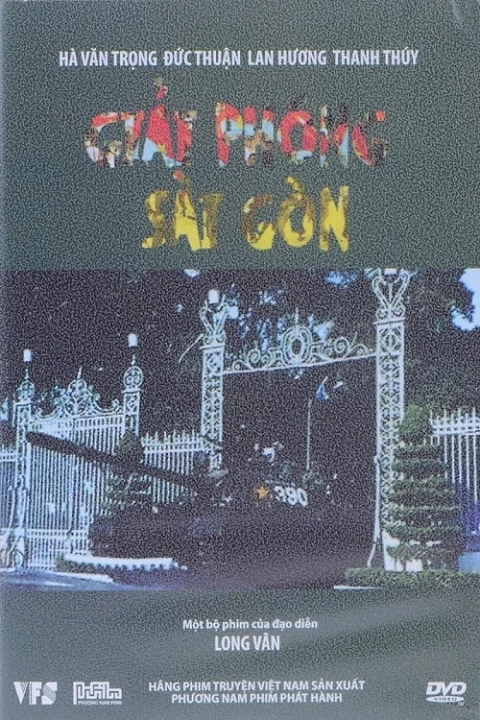 Giải Phóng Sài Gòn 2005