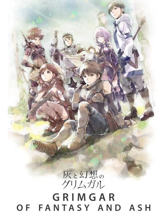 Phim Grimgar - Ảo ảnh và tro tàn 2016 Grimgar - Ảo ảnh và tro tàn 2016