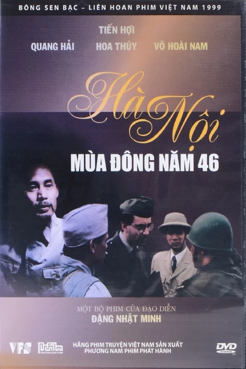 Hà Nội: Mùa Đông năm 46 1997