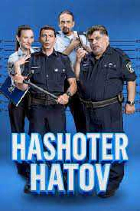 Phim Hashoter Hatov 2014 Hashoter Hatov 2014