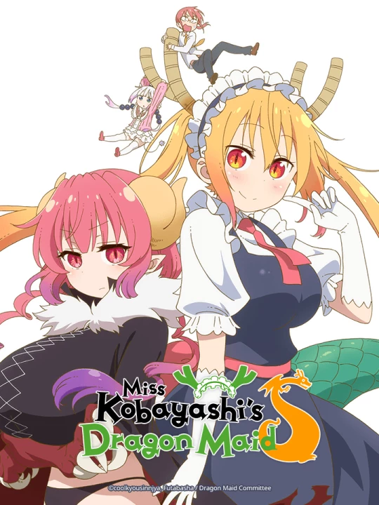 Phim Hầu gái rồng nhà Kobayashi S 2021 Hầu gái rồng nhà Kobayashi S 2021