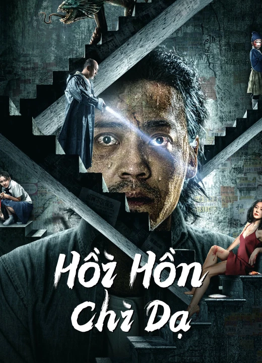 Phim Hồi Hồn Chi Dạ 2023 Hồi Hồn Chi Dạ 2023