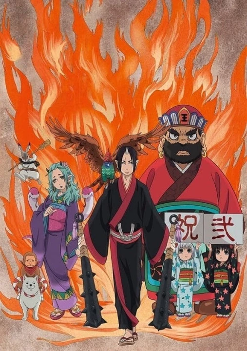 Phim Hozuki: Phụ tá Diêm vương (Phần 3) 2018 Hozuki: Phụ tá Diêm vương (Phần 3) 2018