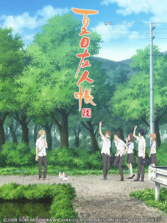 Phim Hữu Nhân Sổ - Natsume Yuujinchou (Phần 6) 2017 Hữu Nhân Sổ - Natsume Yuujinchou (Phần 6) 2017