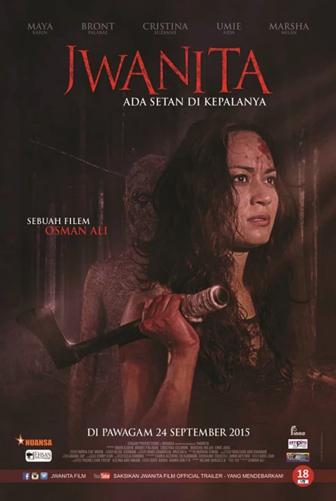 Phim Jwanita 2014 Jwanita 2014