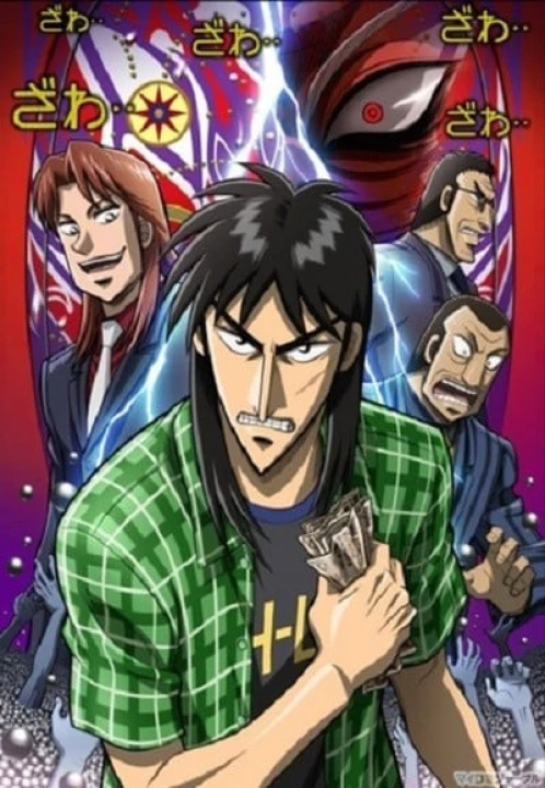 Phim Kaiji (Phần 2) 2011 Kaiji (Phần 2) 2011