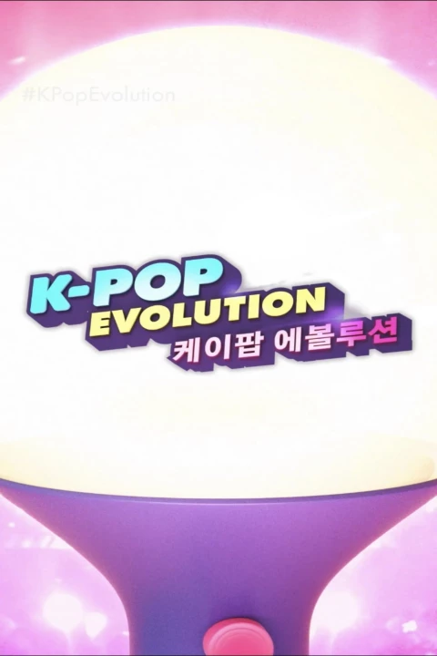 K-Pop: Hành Trình Tiến Hóa 2021