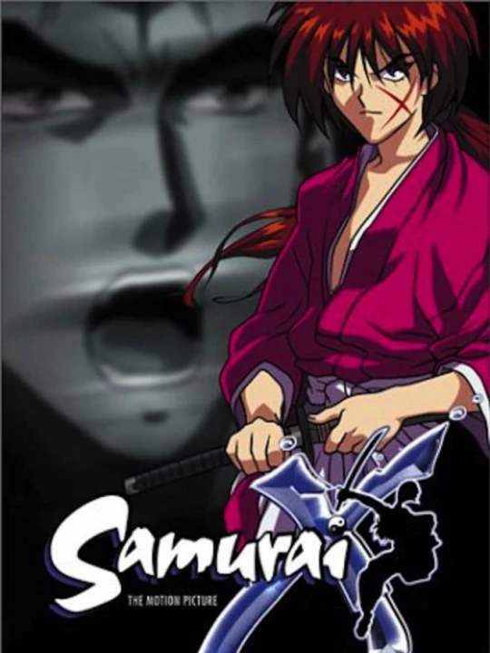 Phim Lãng khách Kenshin: Ca khúc trấn hồn của chí sĩ duy tân 1997 Lãng khách Kenshin: Ca khúc trấn hồn của chí sĩ duy tân 1997