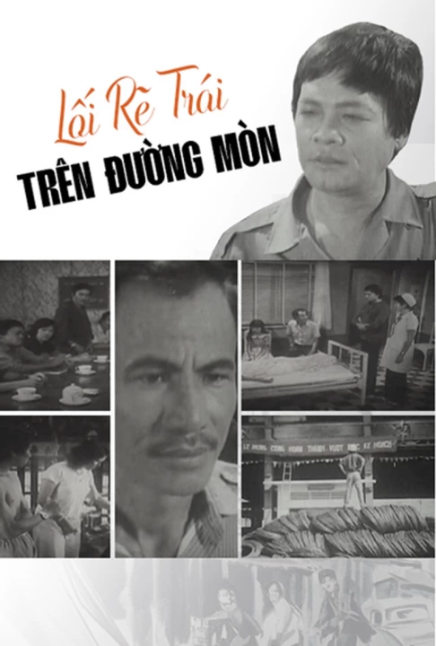 Lối Rẽ Trái Trên Đường Mòn 1985