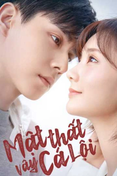 Phim Mật Thất Vây Cá Lội 2019 Mật Thất Vây Cá Lội 2019
