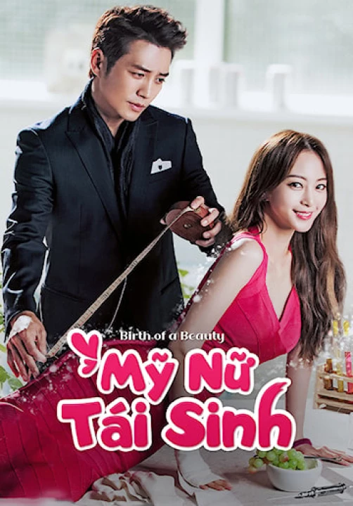 Phim Mỹ Nữ Tái Sinh 2014 Mỹ Nữ Tái Sinh 2014