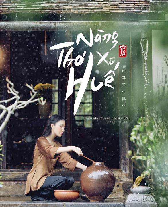 Phim Nàng Thơ Xứ Huế 2018 Nàng Thơ Xứ Huế 2018