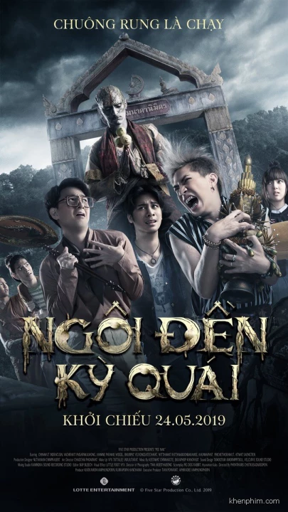 Phim Ngôi đền kỳ quái 2019 Ngôi đền kỳ quái 2019
