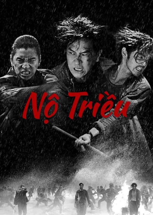 Phim Nộ Triều 2023 Nộ Triều 2023