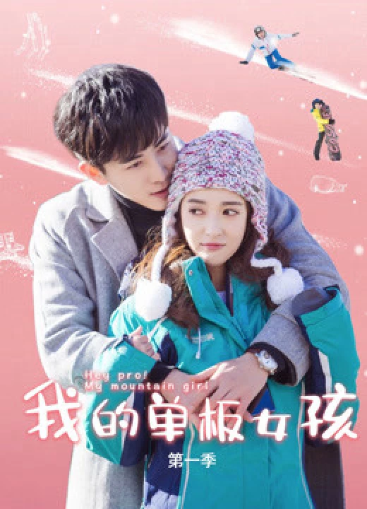 Phim Nữ Hoàng Trượt Tuyết 2019 Nữ Hoàng Trượt Tuyết 2019