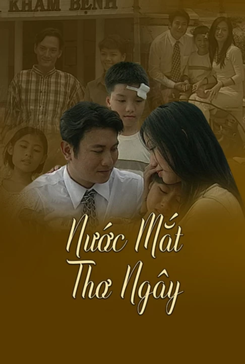 Nước Mắt Thơ Ngây 2000