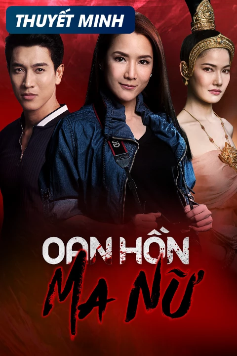 Phim Oan Hồn Ma Nữ 2018 Oan Hồn Ma Nữ 2018