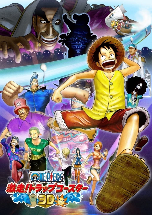 Phim One Piece 3D: Gekisou! Trap Coaster 2011 One Piece 3D: Gekisou! Trap Coaster 2011
