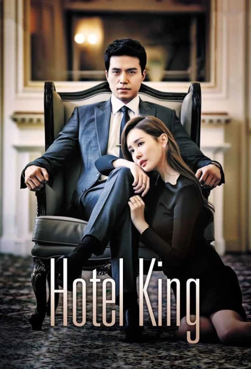 Phim Ông Hoàng Khách Sạn 2014 Ông Hoàng Khách Sạn 2014