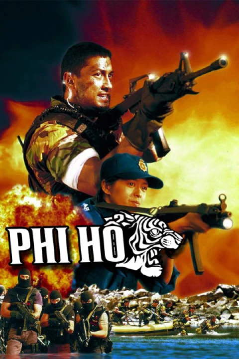 Phim Phi Hổ 1996 Phi Hổ 1996