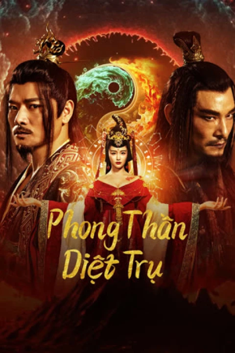 Phim Phong Thần: Diệt Trụ 2023 Phong Thần: Diệt Trụ 2023