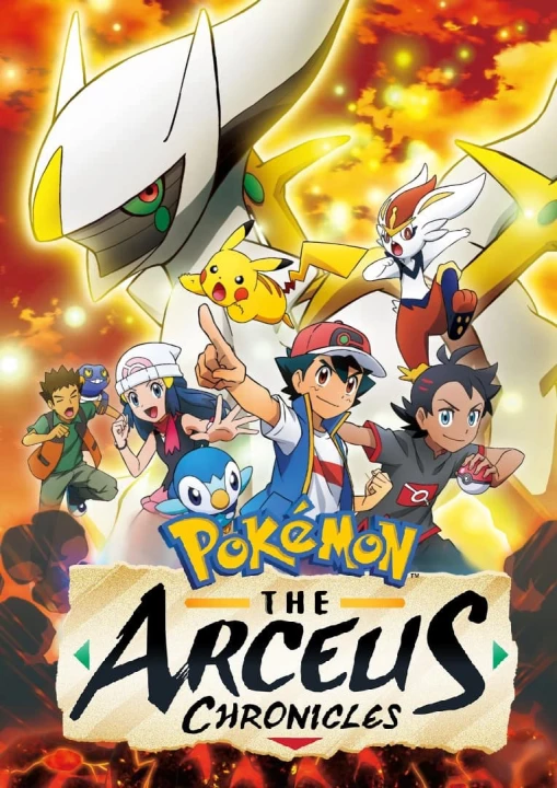 Phim Pokemon: Biên Niên Sử Arceus 2022 Pokemon: Biên Niên Sử Arceus 2022