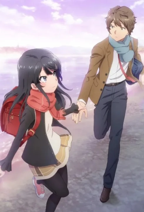 Seishun Buta Yarou wa Santa Claus no Yume wo Minai 2025